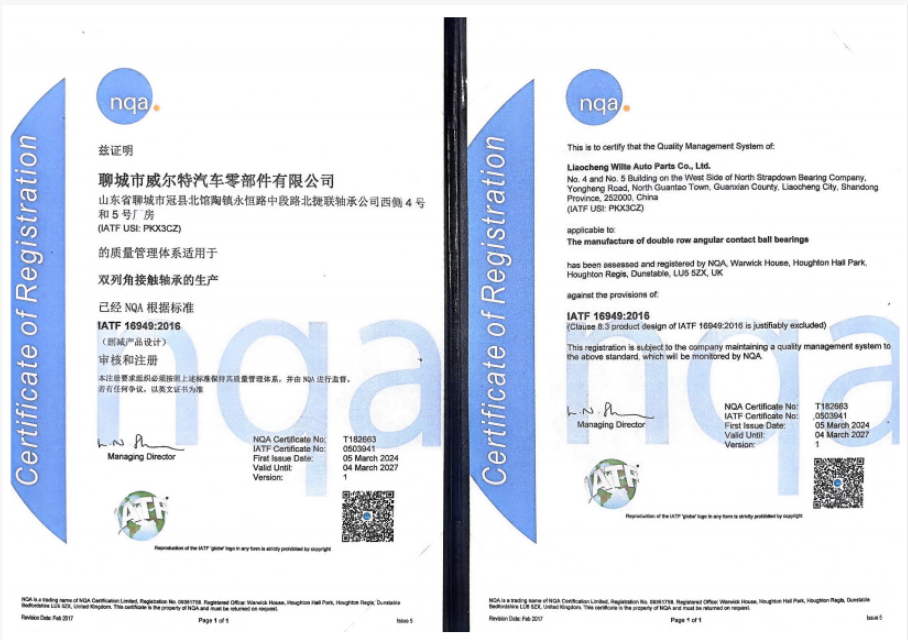 4f90bf15-9a02-4daa-9ac8-179418b884ec